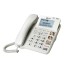 Geemarc CL595 Big Button Corded Phone with Answering Machine