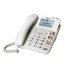Geemarc CL595 Big Button Corded Amplified Phone with Answering Machine (Pack of 2)