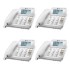 Geemarc CL595 Big Button Corded Phone with Answering Machine (Pack of 4)